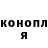 ТГК вейп Denti Show