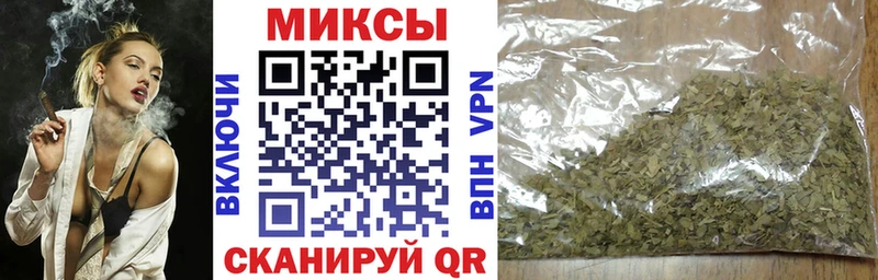 Купить  Сосенский  Бутират BDO 33% 