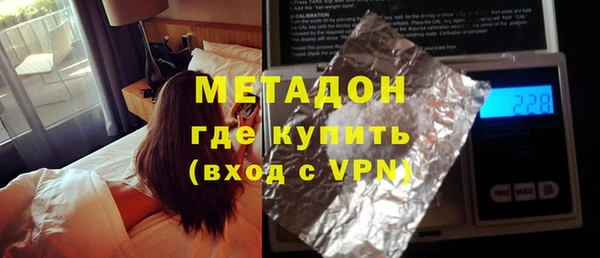 a pvp Вяземский