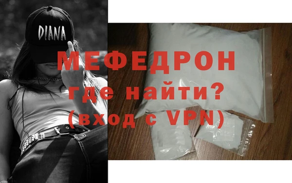 a pvp Вяземский