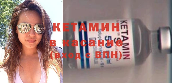 a pvp Вяземский