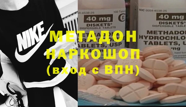 шишки Вязники