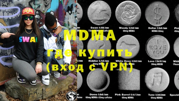 шишки Вязники