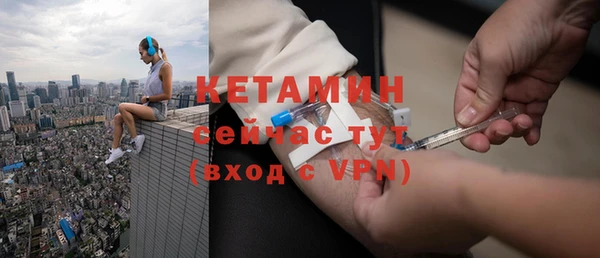 a pvp Вяземский