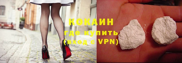 a pvp Вяземский