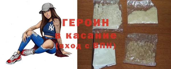 a pvp Вяземский