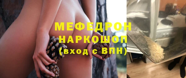 шишки Вязники