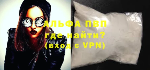 метадон Вязьма