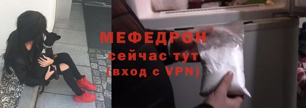 шишки Вязники