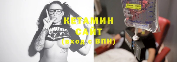 метадон Вязьма