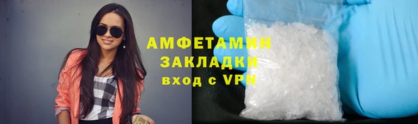 a pvp Вяземский