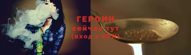 a pvp Вяземский