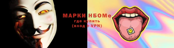 метадон Вязьма