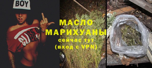 a pvp Вяземский