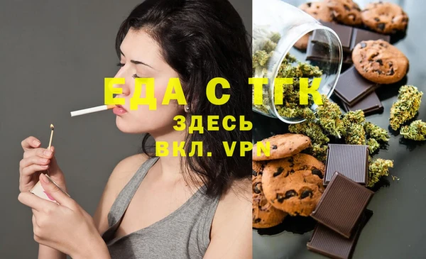 a pvp Вяземский