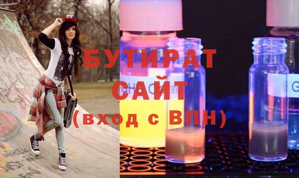 a pvp Вяземский