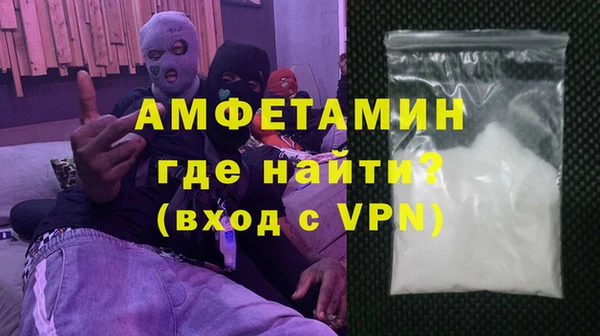 метадон Вязьма