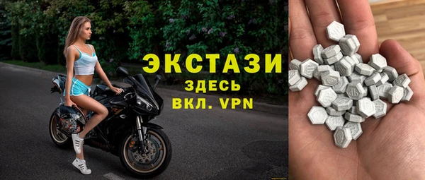 шишки Вязники